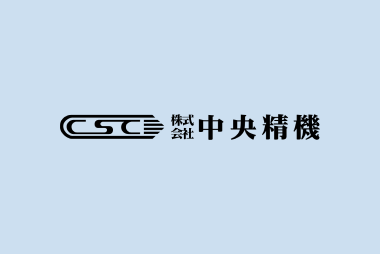 ホームページリニューアル