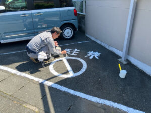 事務所駐車場の駐車禁止区域について